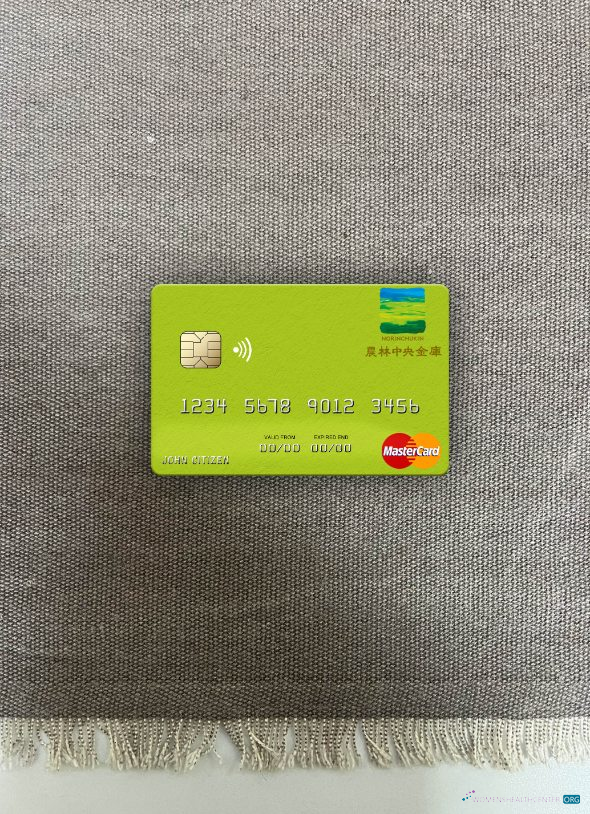 Download Japan Norinchukin Bank mastercard photolook front Photoshop template